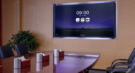 MAXHUB 交互式白板的“进阶版”会议平板如何重塑协作体验