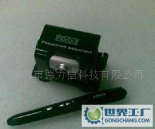 交互宝1000 重新定义办公与文教互动，国产交互式投影机的新标杆